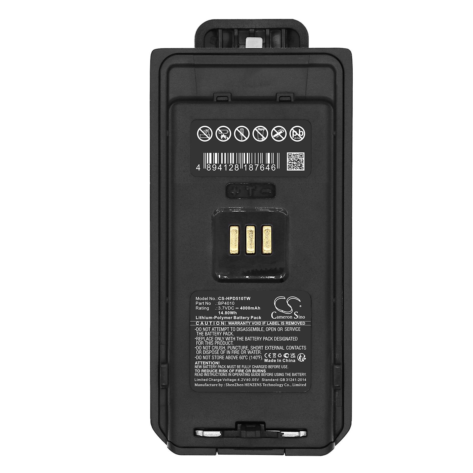 CS-HPD510TW-5-1.jpg
