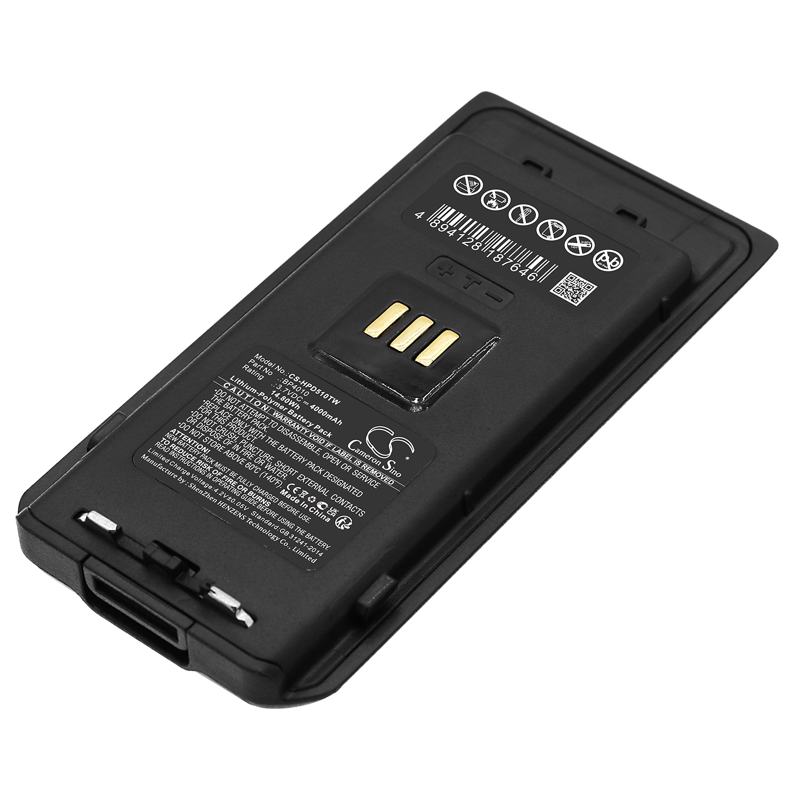 CS-HPD510TW-1-1.jpg