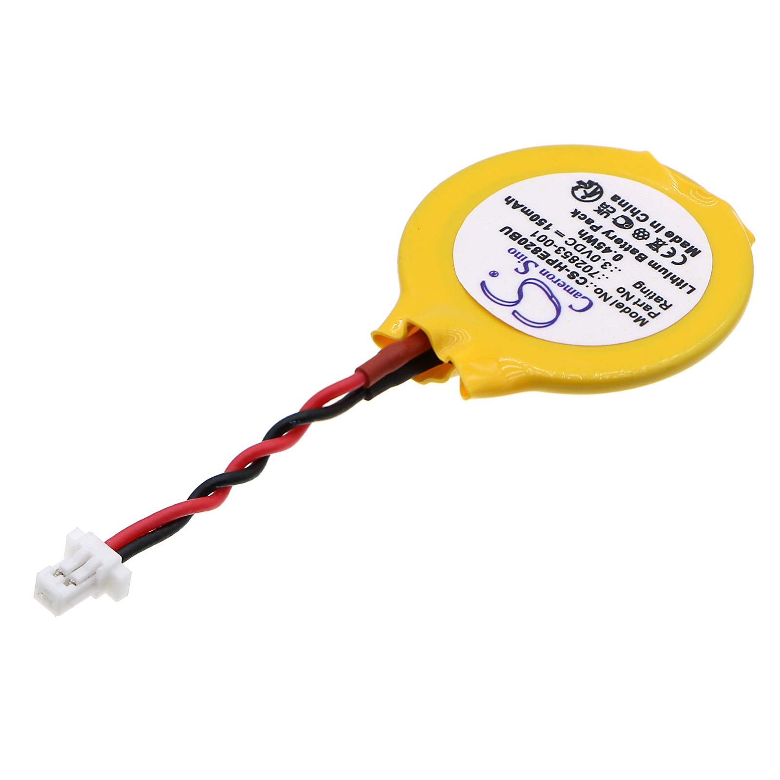702853-001 HP Replacement Battery 150mAh