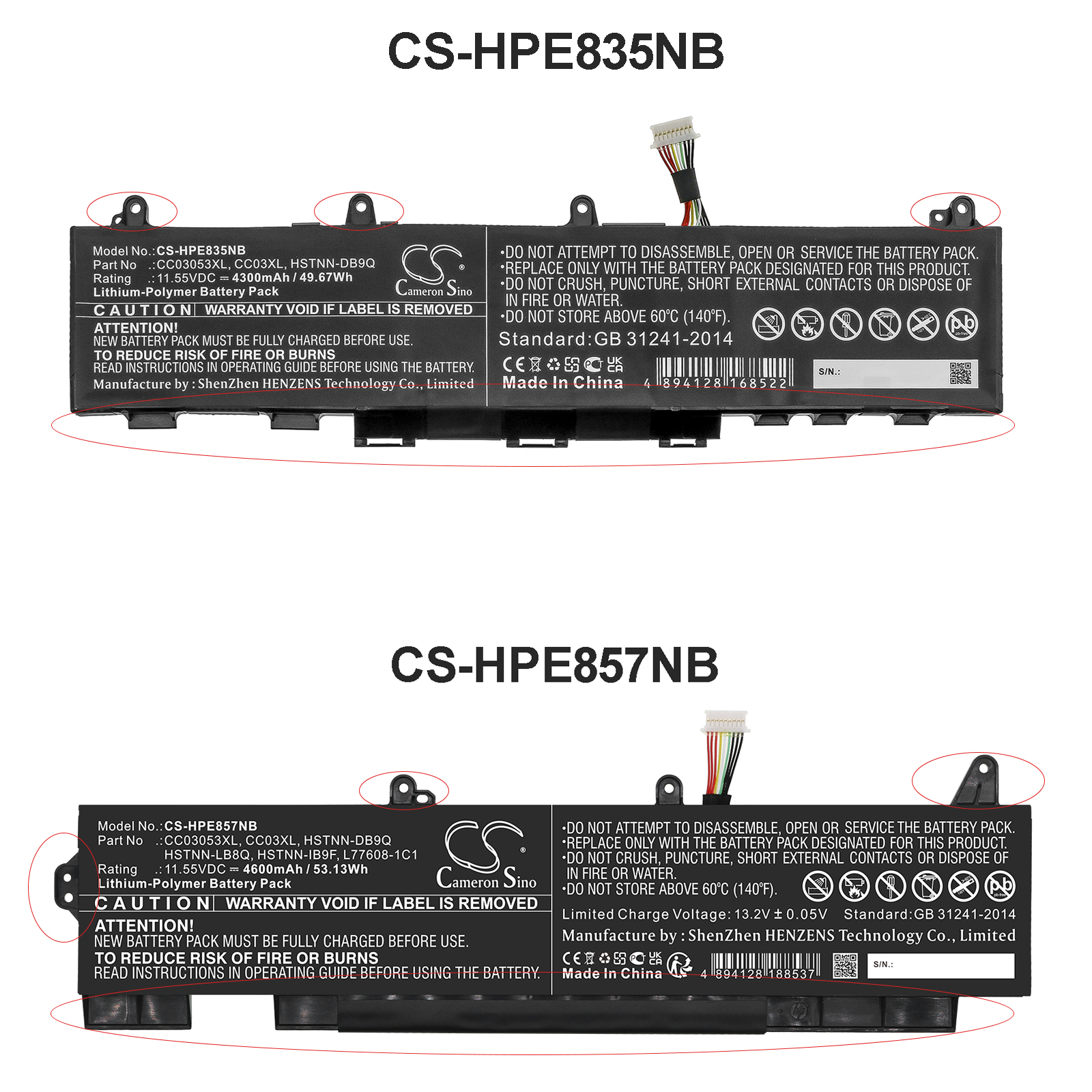2Y2R8EA HP Replacement Battery 4600mAh