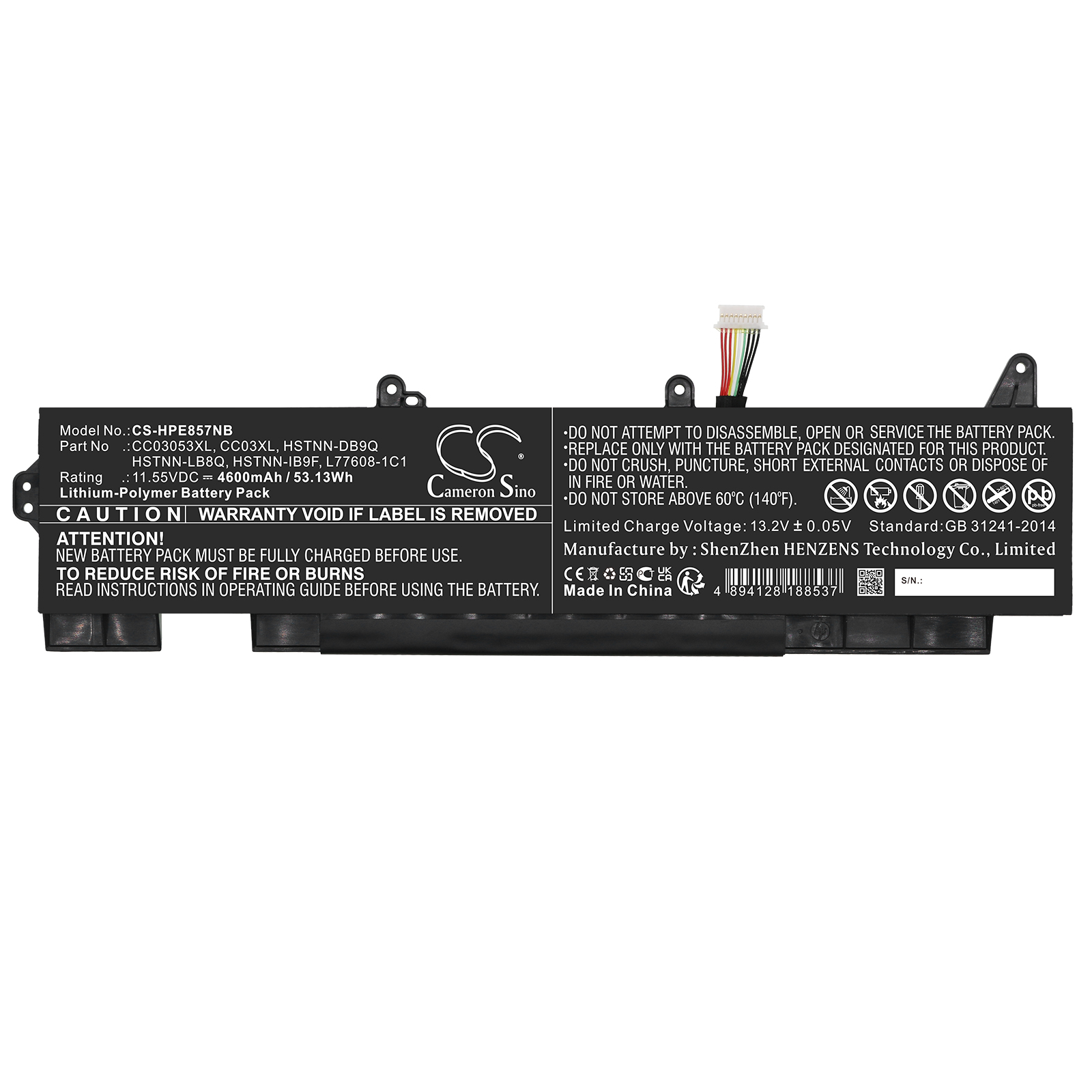 CS-HPE857NB-3-1.jpg