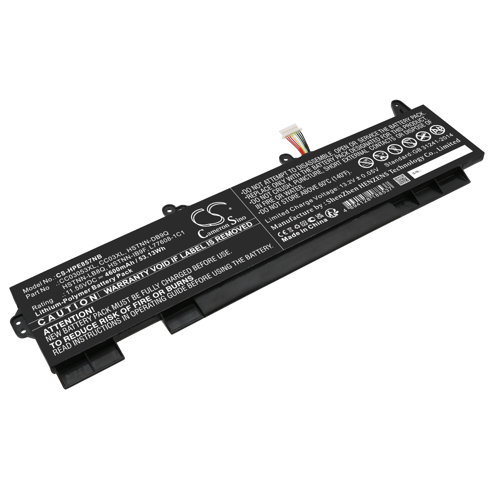 CS-HPE857NB-1-1.jpg