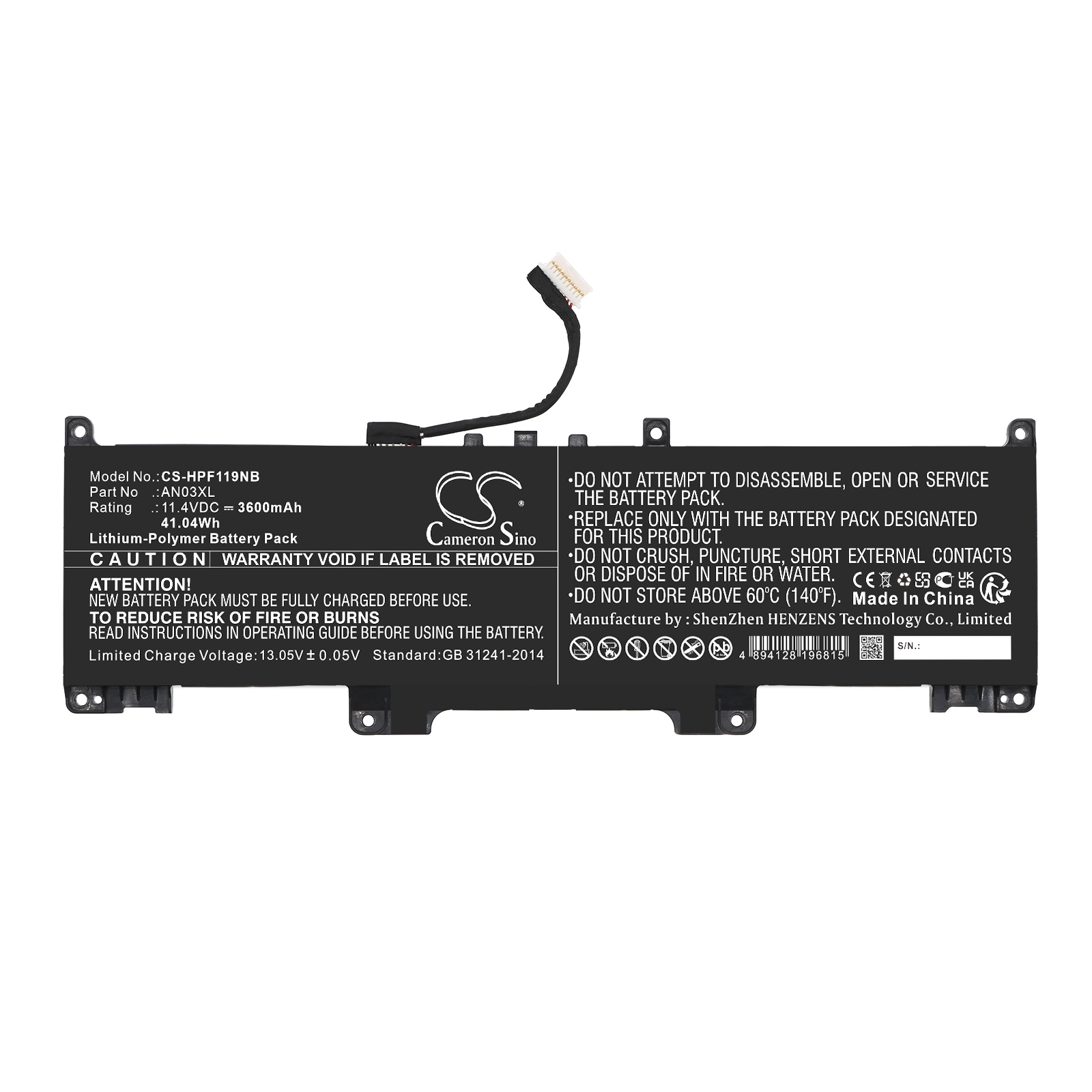 CS-HPF119NB-3-1.jpg