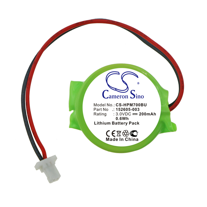CS-HPM700BU-3-1.jpg
