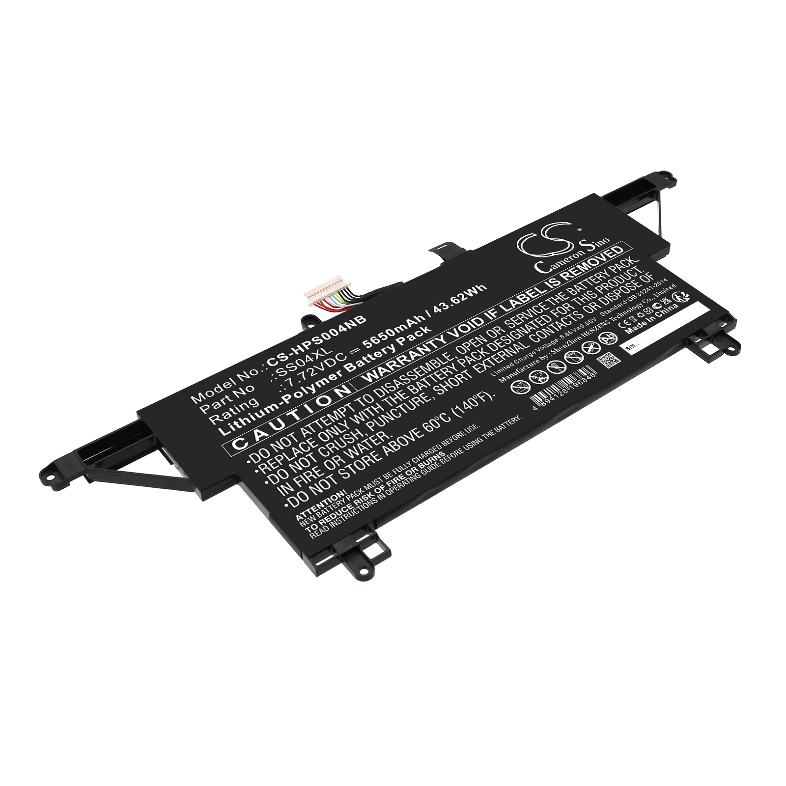 CS-HPS004NB-1-1.jpg