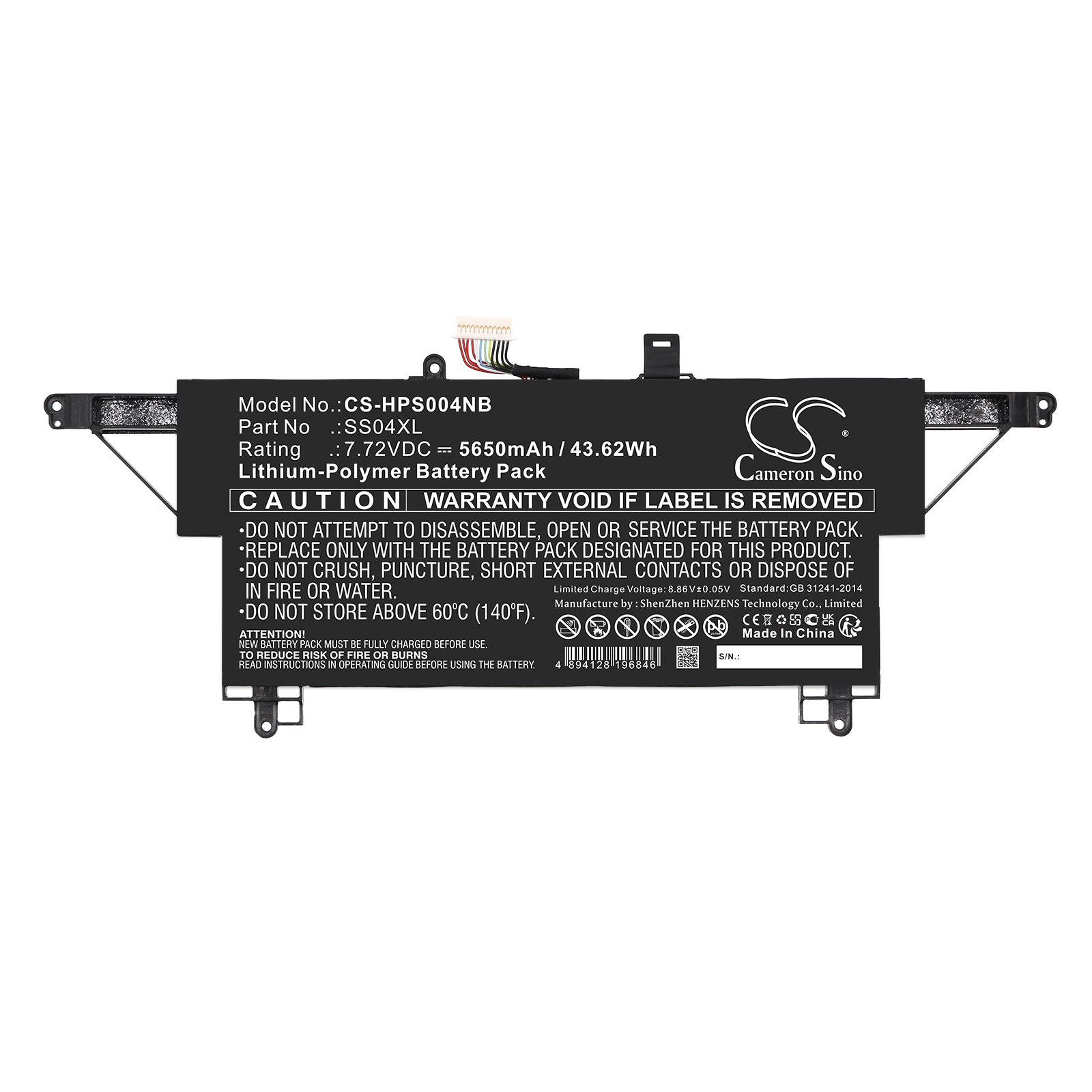 CS-HPS004NB-3-1.jpg