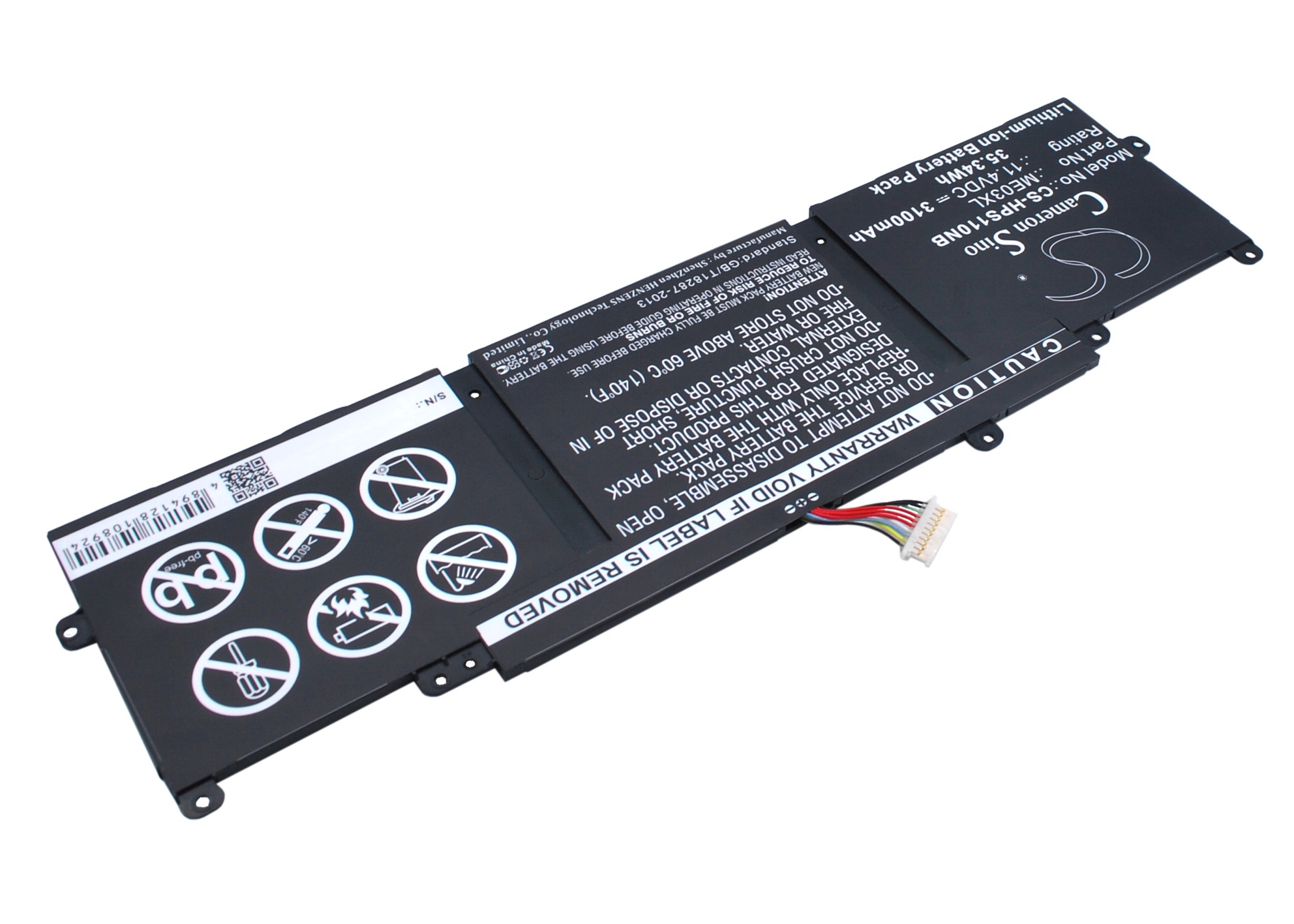HP 787089-421 Notebook/Laptop Replacement Battery 3100mAh