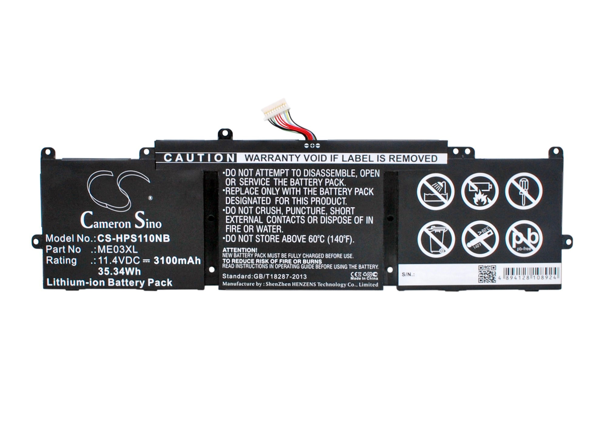 CS-HPS110NB-5-1.jpg
