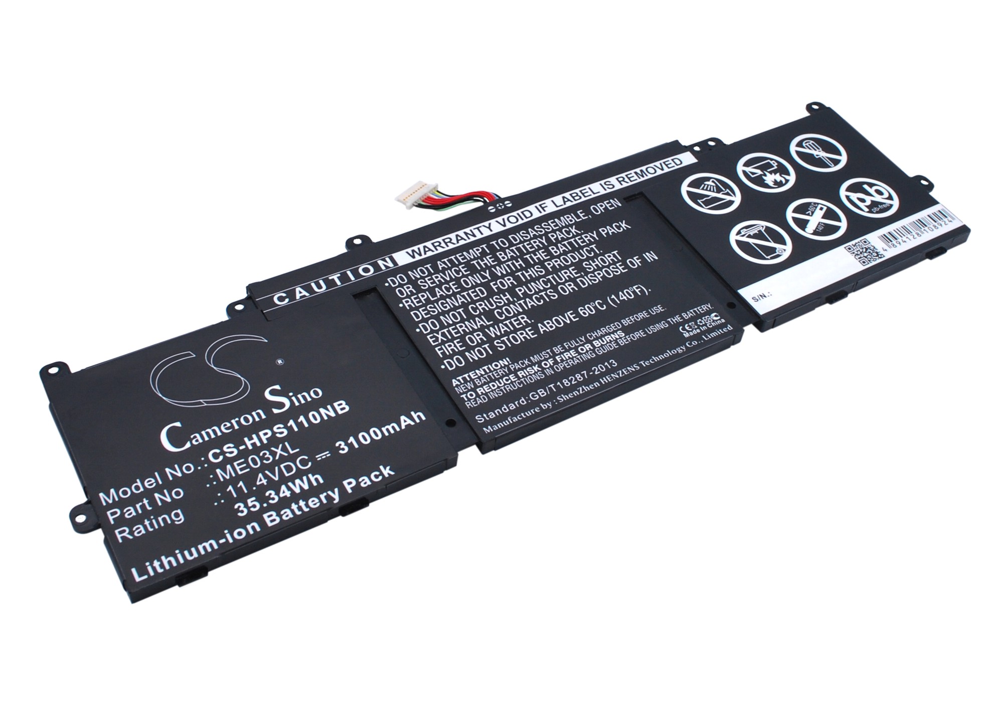 CS-HPS110NB-1-1.jpg