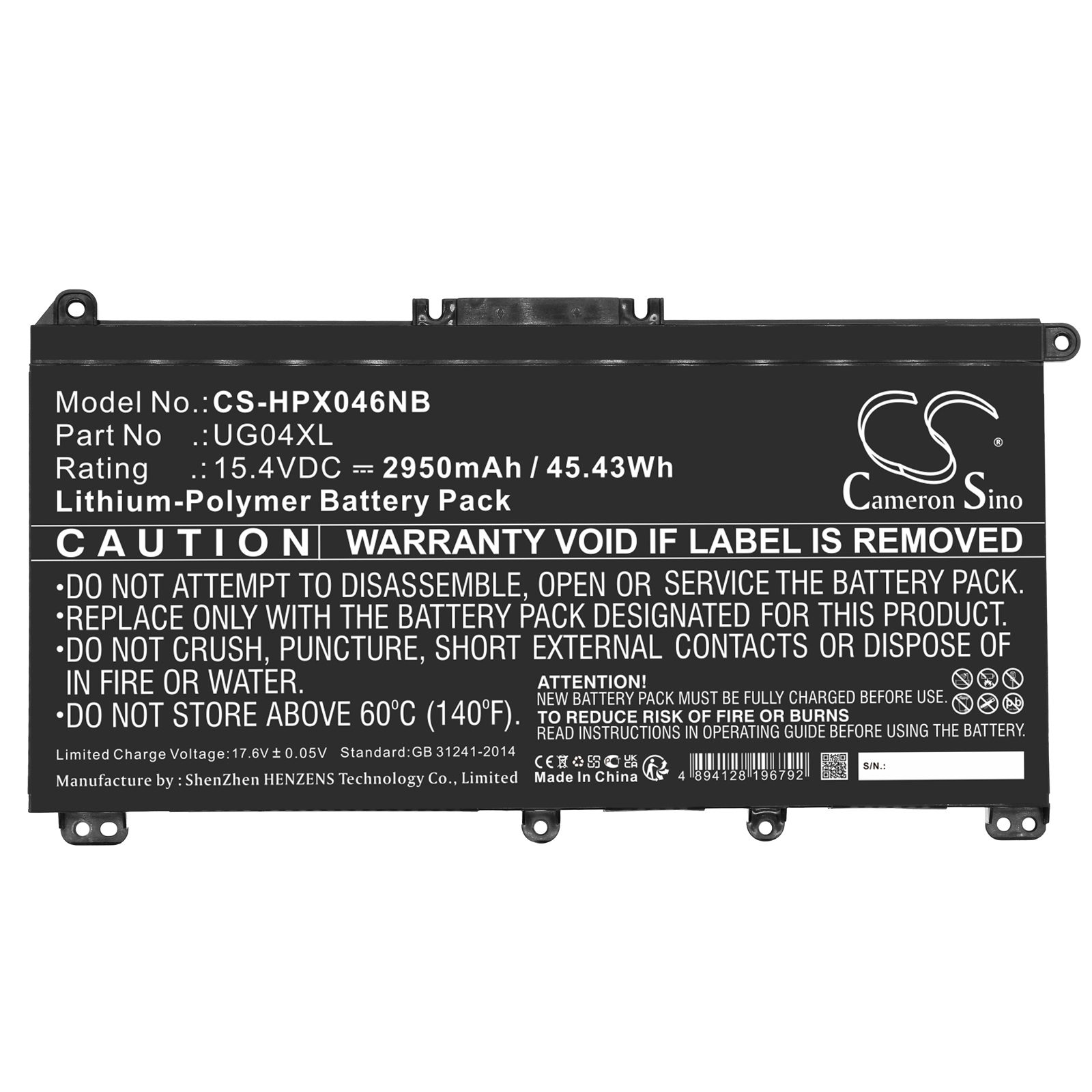 CS-HPX046NB-3-1.jpg