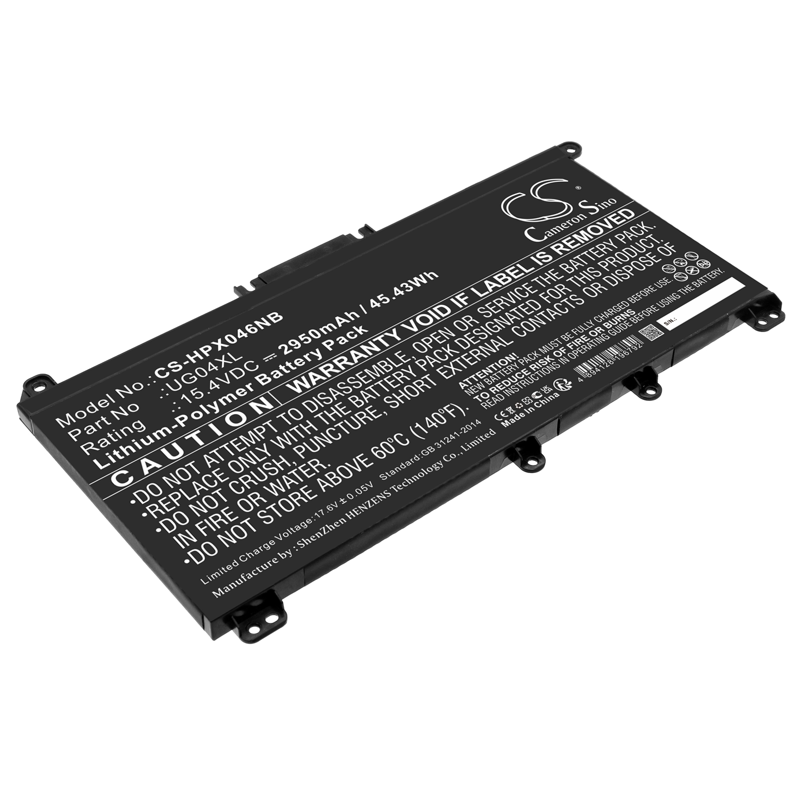 CS-HPX046NB-1-1.jpg