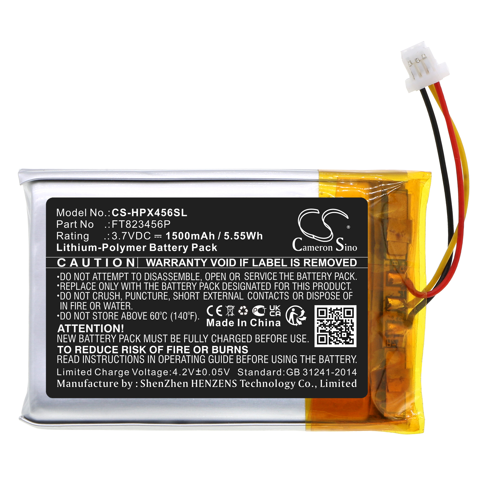 CS-HPX456SL-3-1.jpg