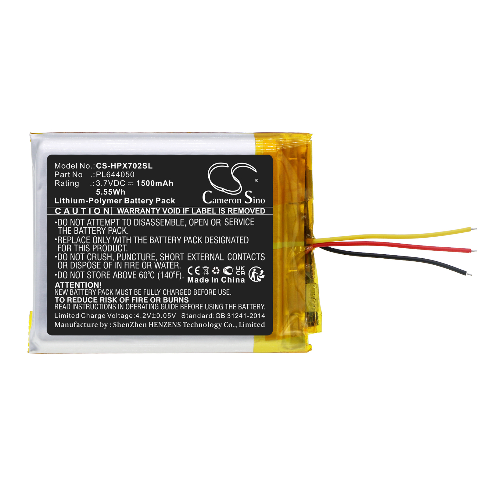 PL644050 HyperX Replacement Battery 3.7V 1500mAh