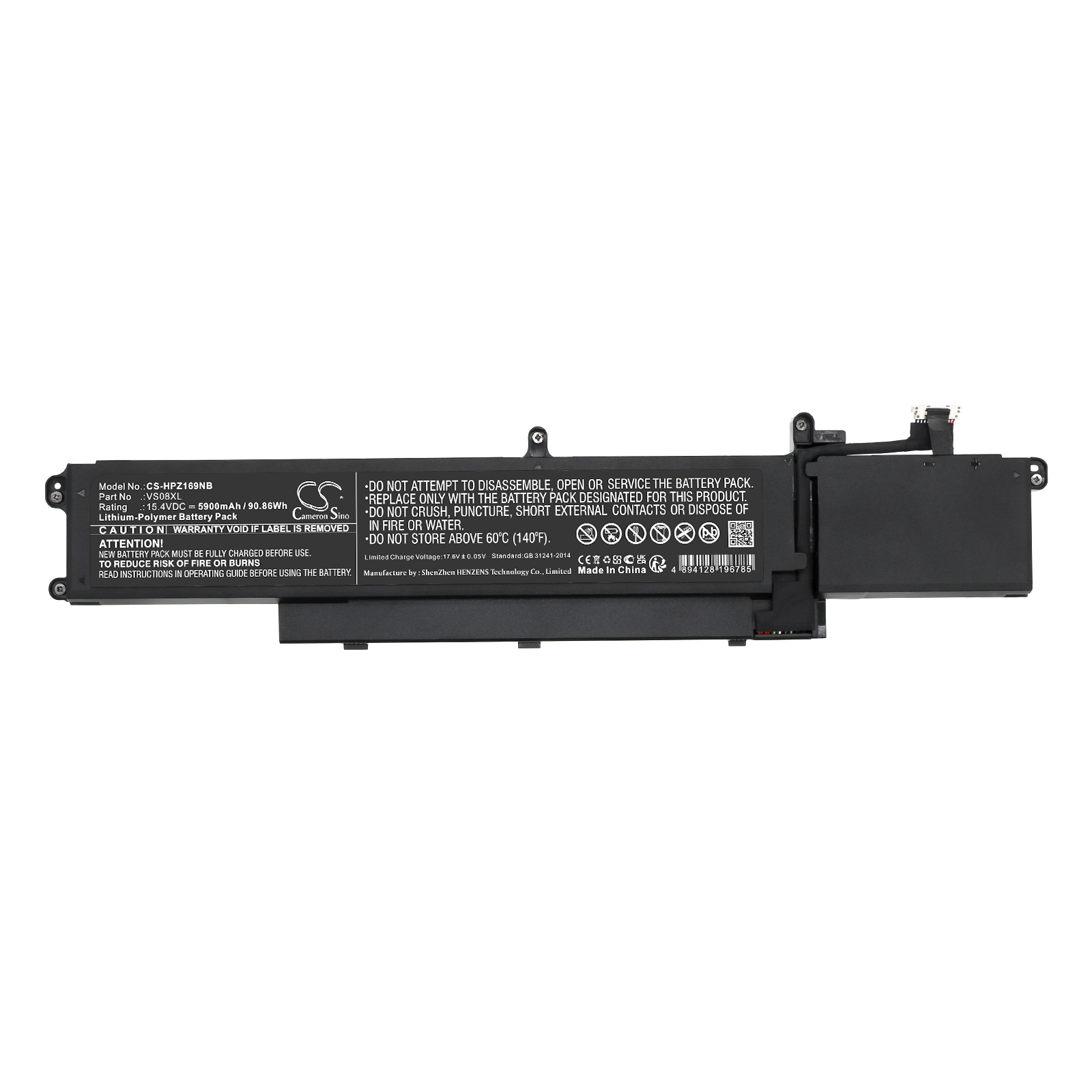 CS-HPZ169NB-3-1.jpg