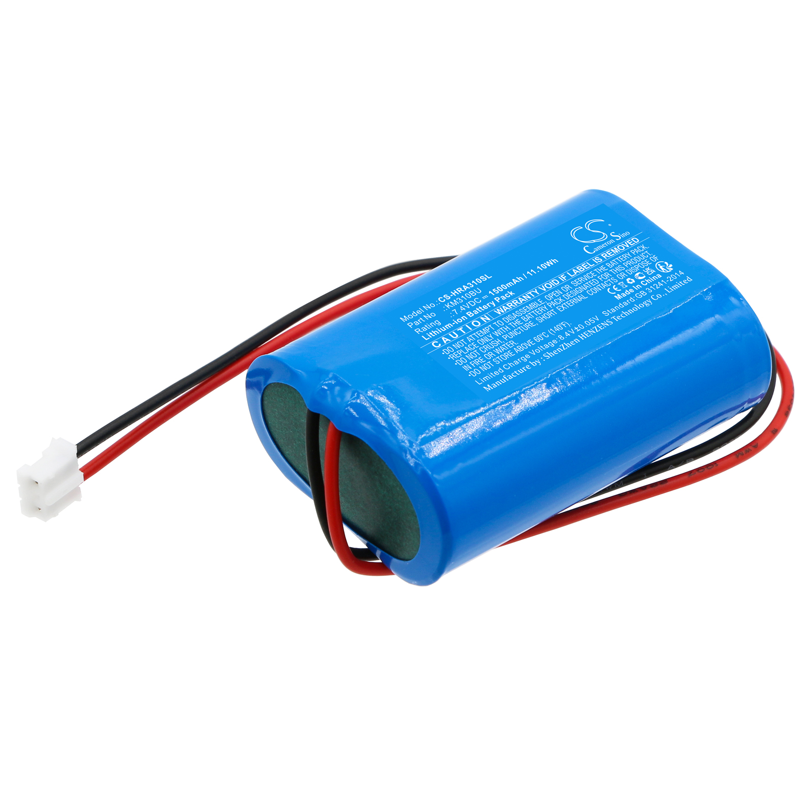 HPRT A300L A300S KM310BU Replacement Battery 1500mAh