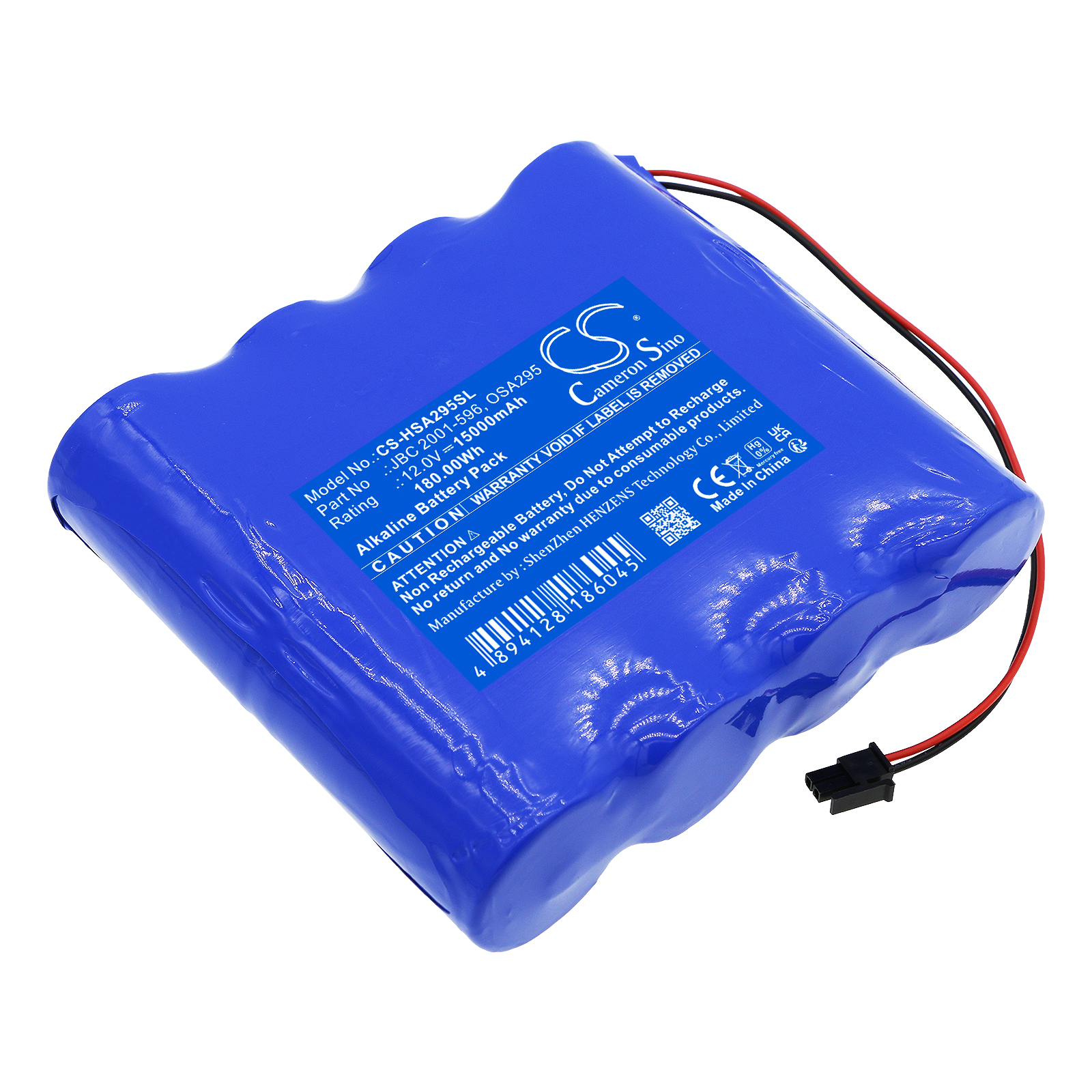 CS-HSA295SL-1-1.jpg