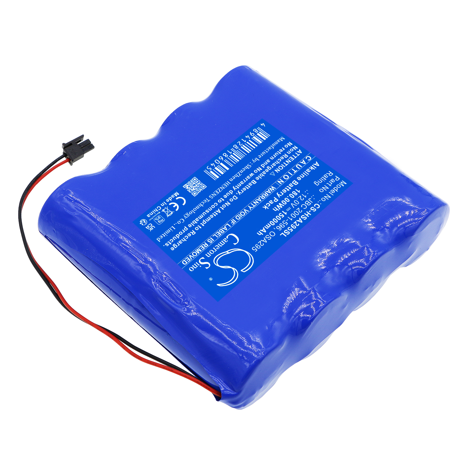 CS-HSA295SL-2-1.jpg
