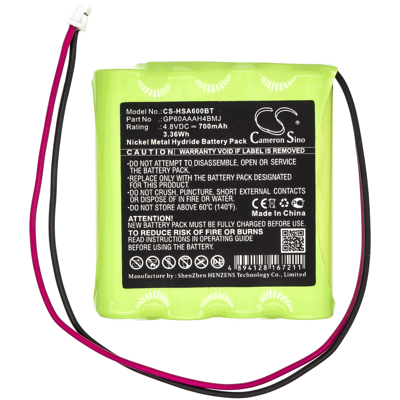 CS-HSA600BT-3-1.jpg
