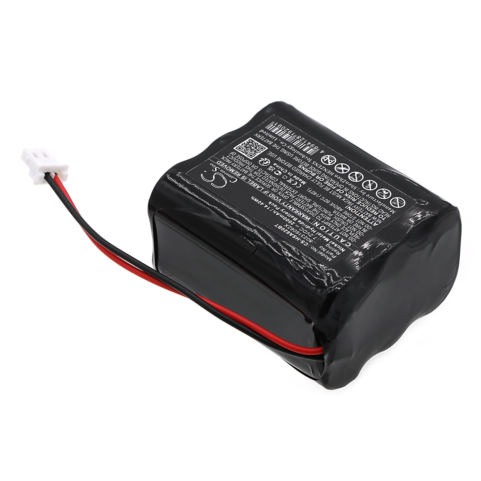 Yale 802316062X GP220AAH6WMX Replacement Battery 2000mAh