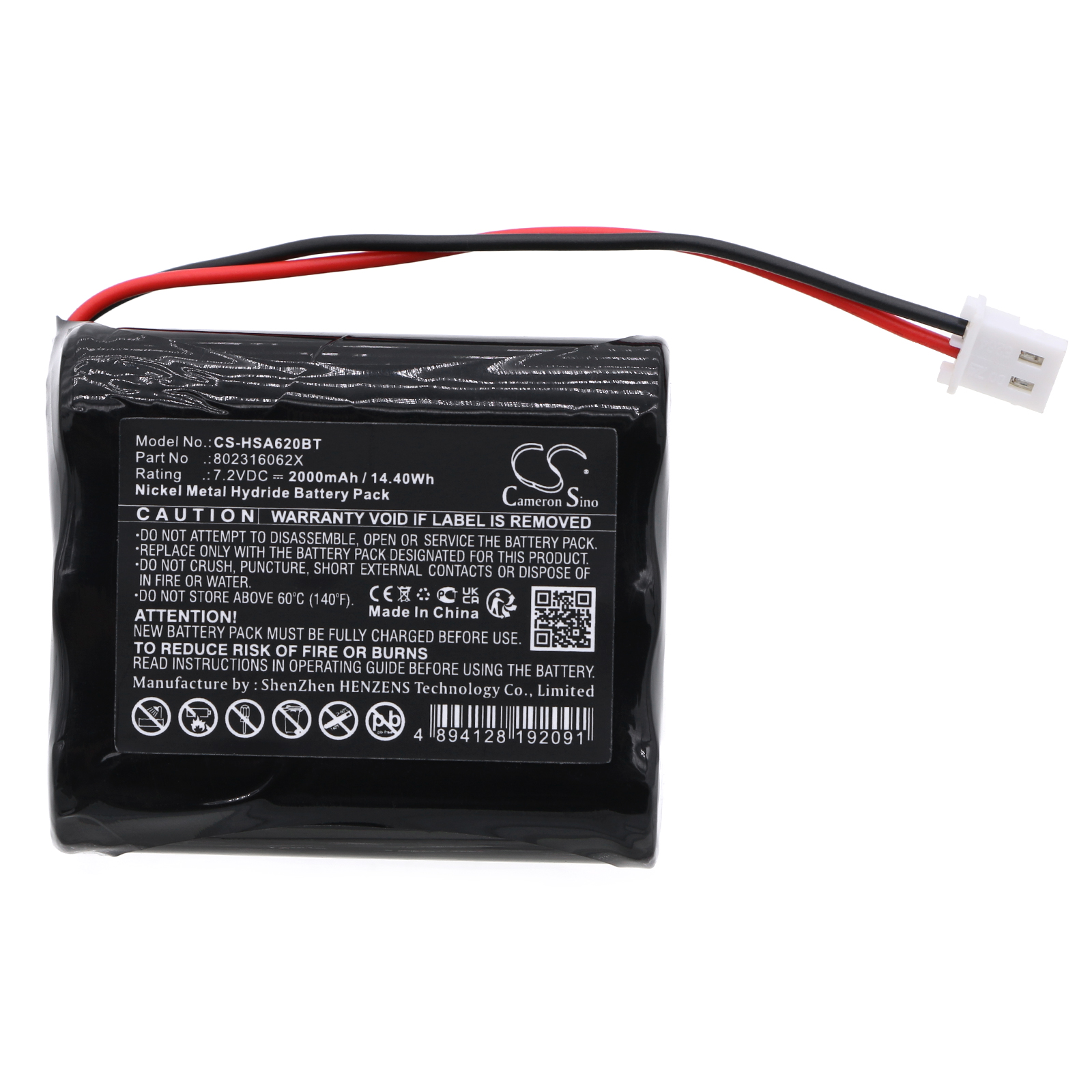 CS-HSA620BT-3-1.jpg
