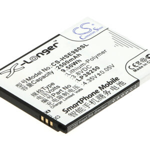 Hisense EG980 Mira II T978 T980 U978 U980 LP38250 Replacement Battery 2500mAh