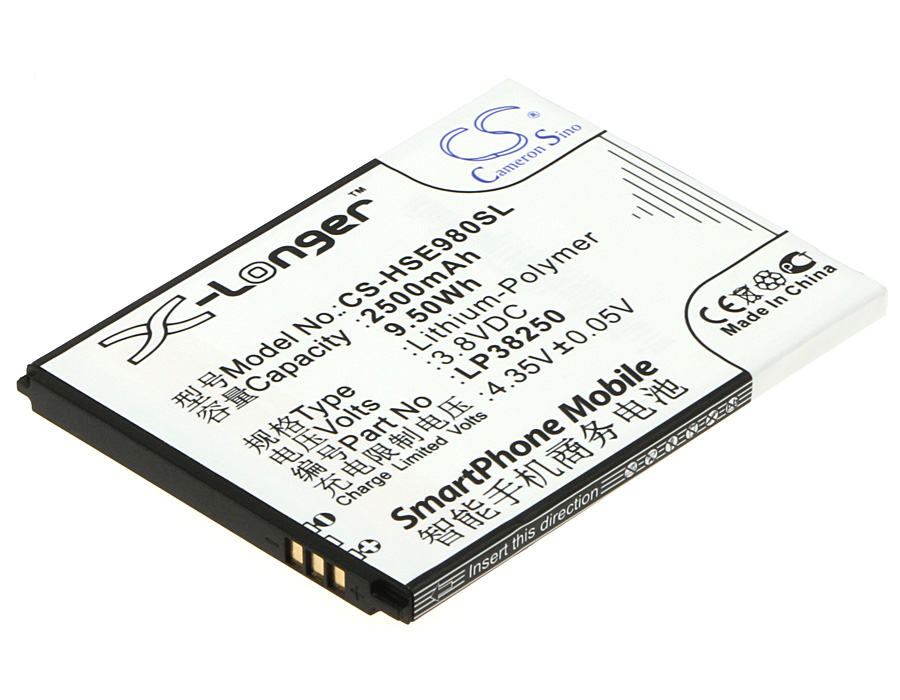 Hisense EG980 Mira II T978 T980 Replacement Battery 2500mAh