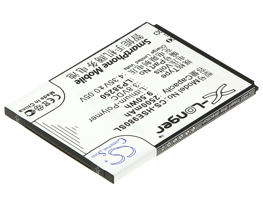 CS-HSE980SL-2-1.jpg