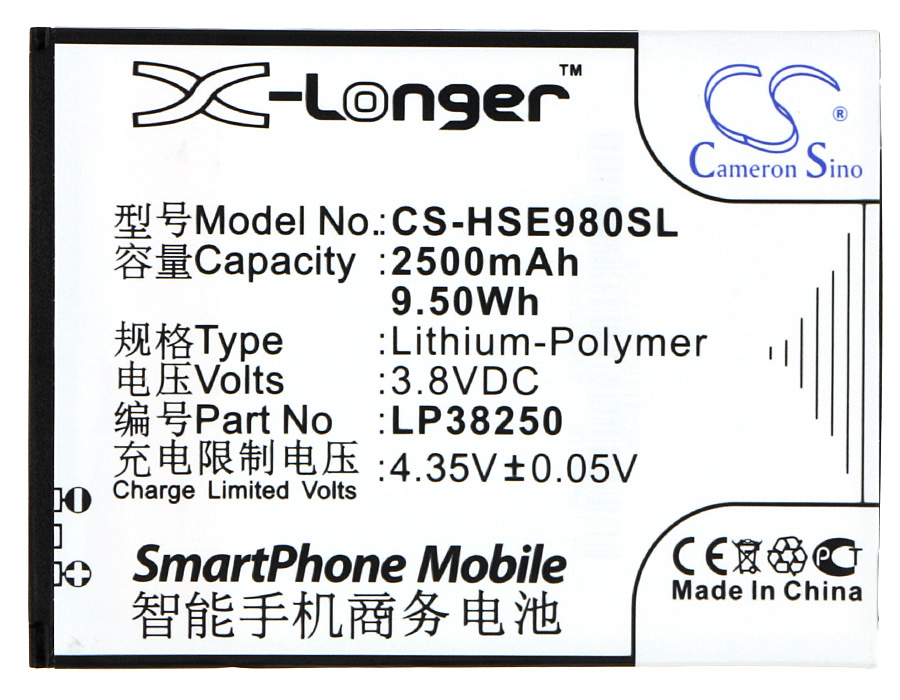 CS-HSE980SL-5-1.jpg