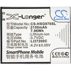 Hisense E968 EG970 HS-E968 HS-EG970 HS-T968 Replacement Battery 2150mAh