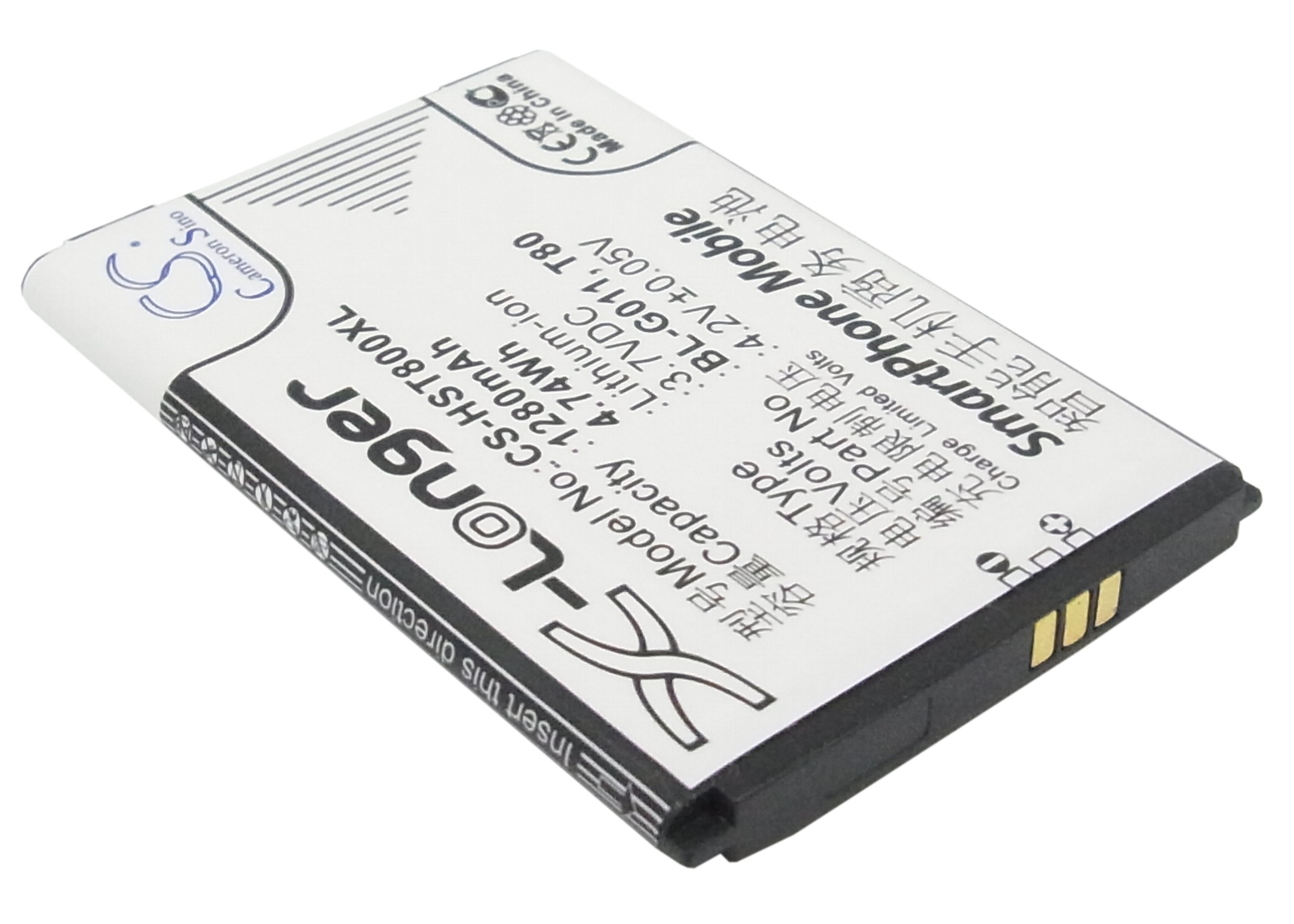 1280 mAh for GIONEE BL-G011
