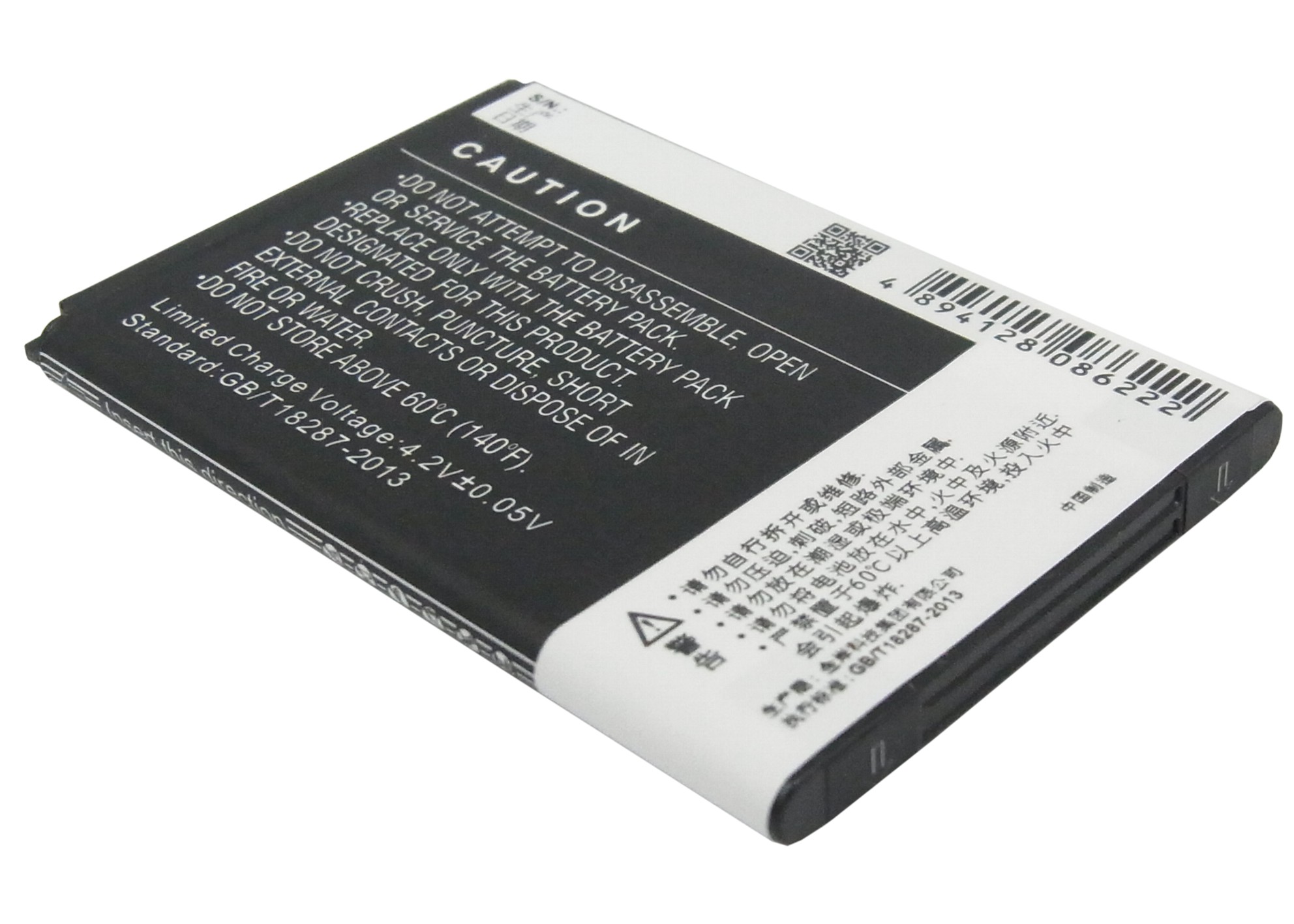 CS-HST800XL-3-1.jpg