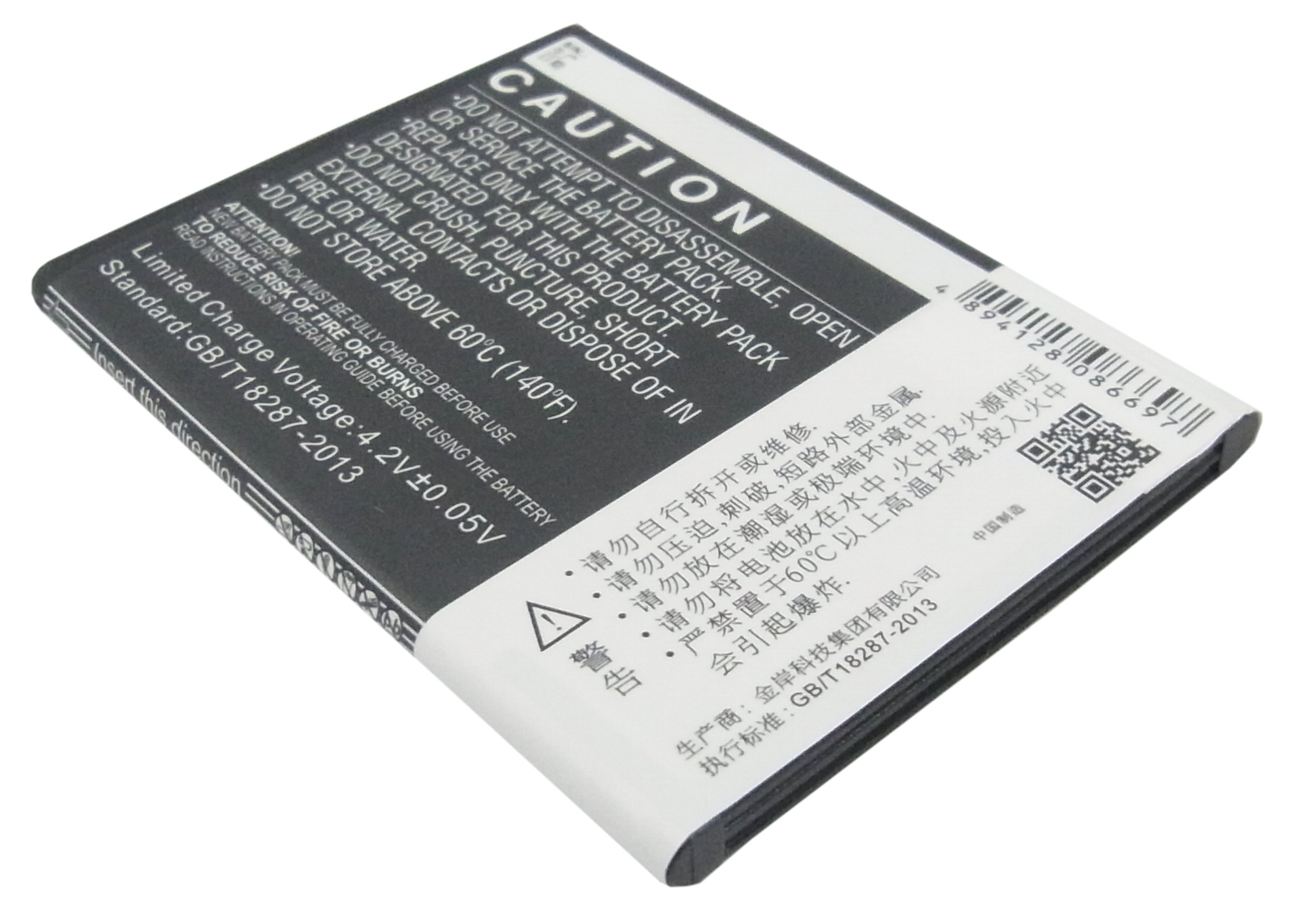 CS-HST929XL-4-1.jpg