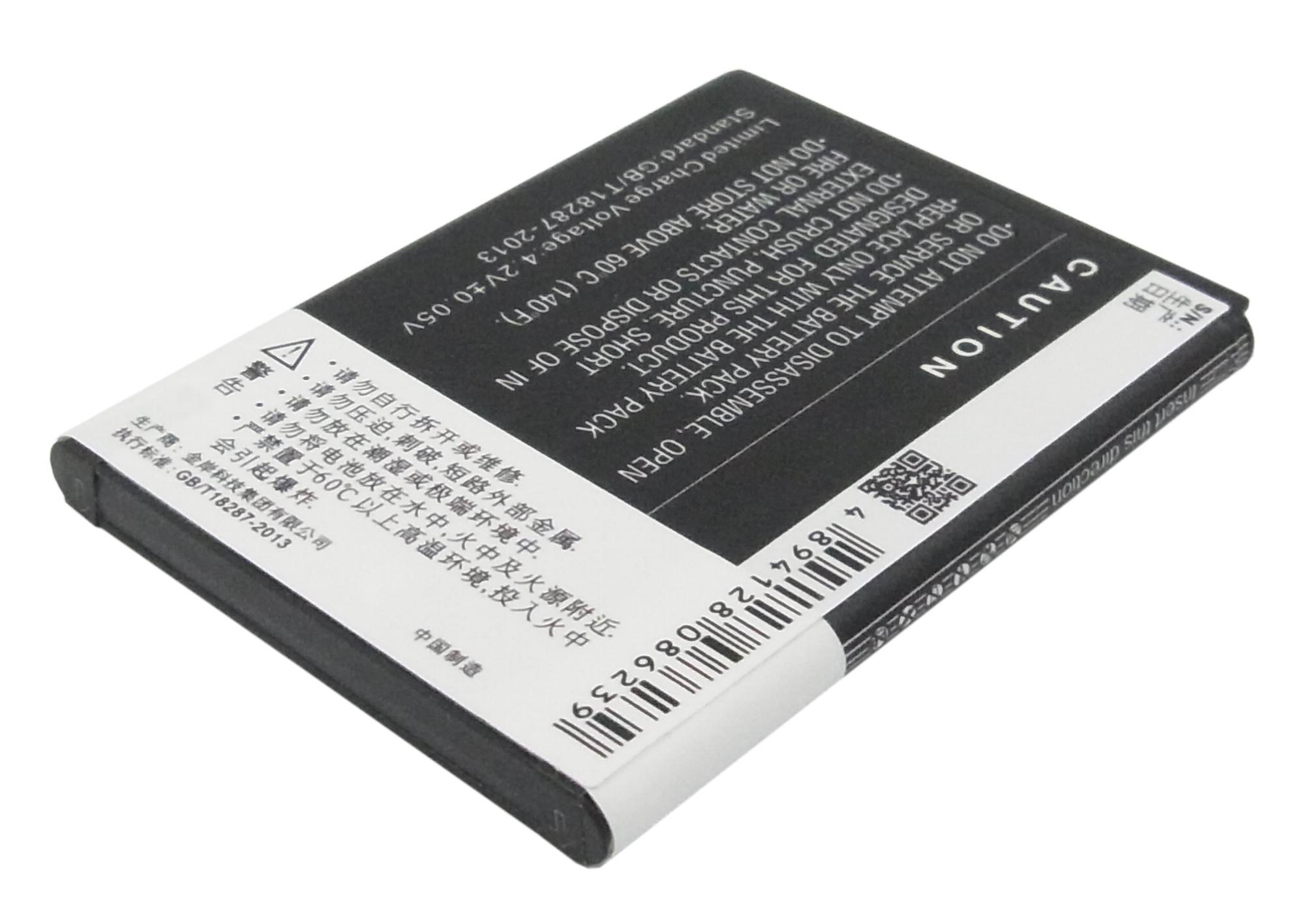 CS-HSU800XL-4-1.jpg
