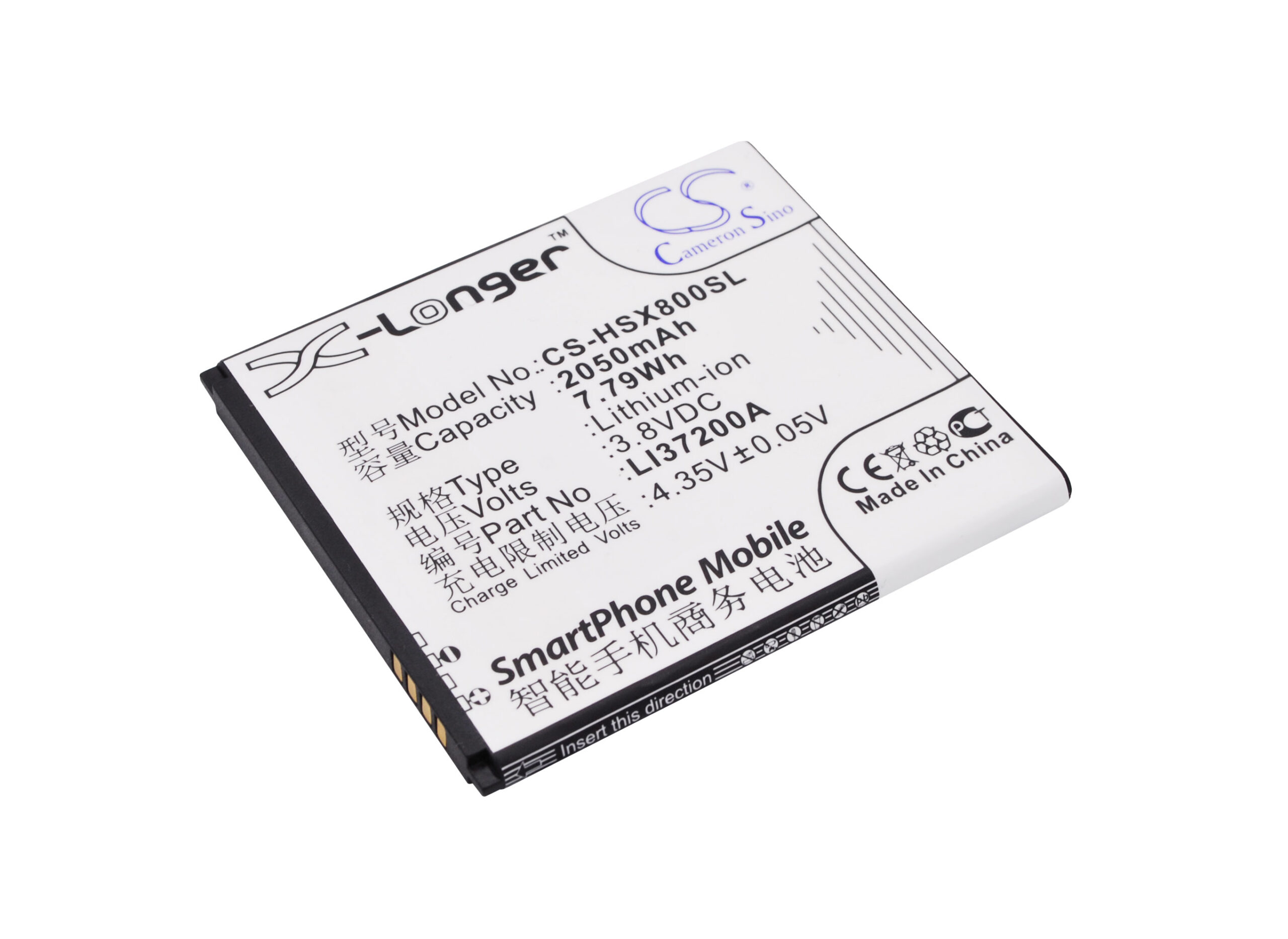 2050 mAh for Hisense LI37200A