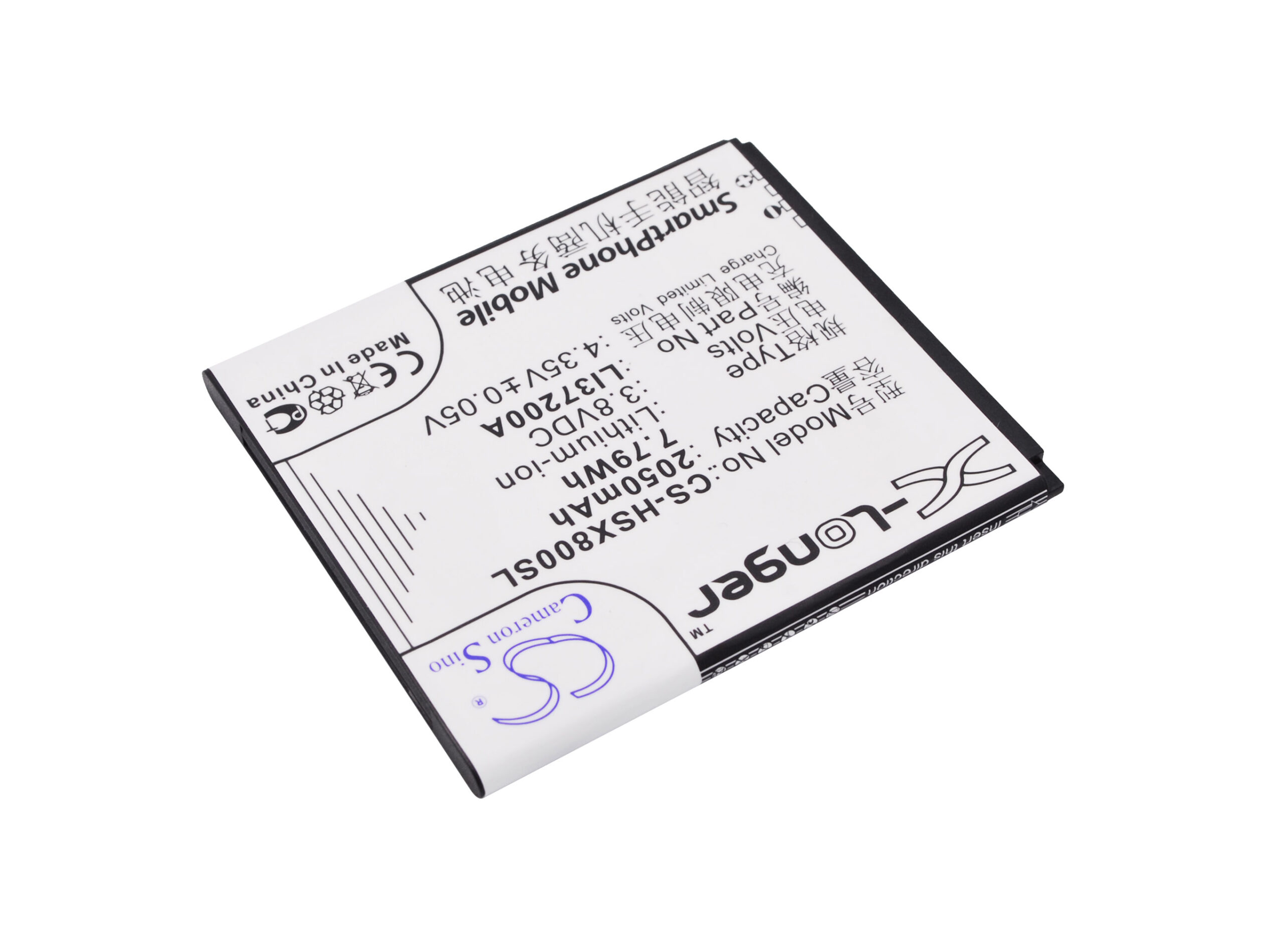 CS-HSX800SL-2-1.jpg