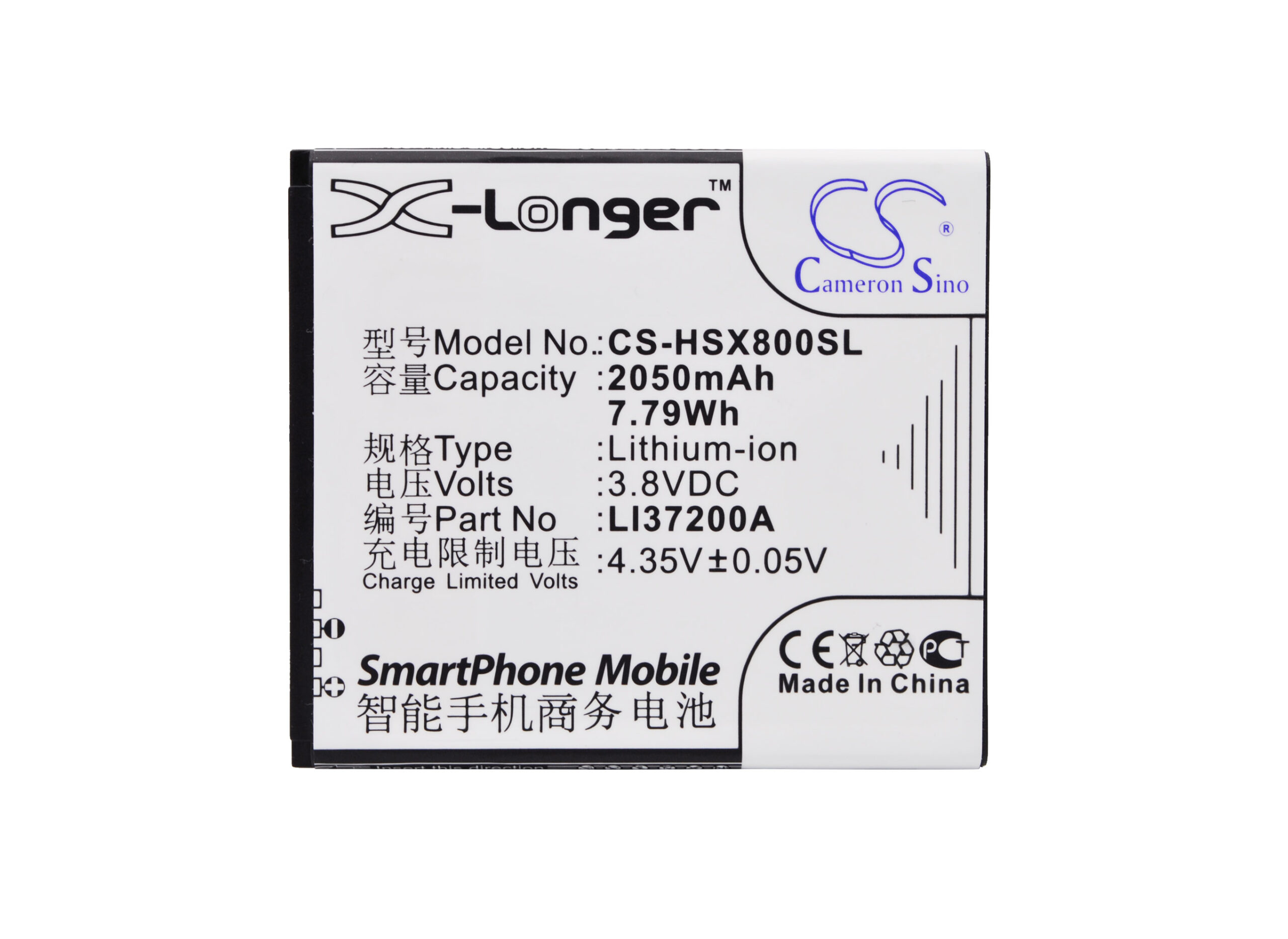 CS-HSX800SL-5-1.jpg