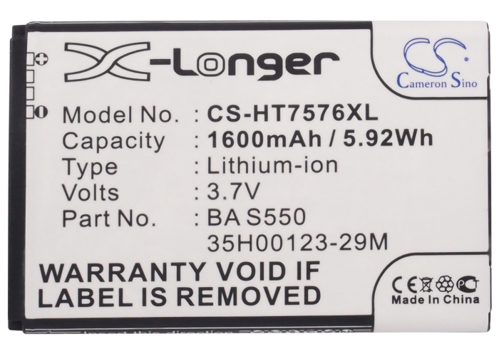 CS-HT7576XL-5-1.jpg