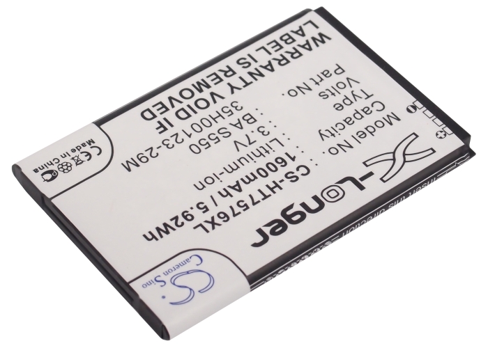 CS-HT7576XL-2-1.jpg