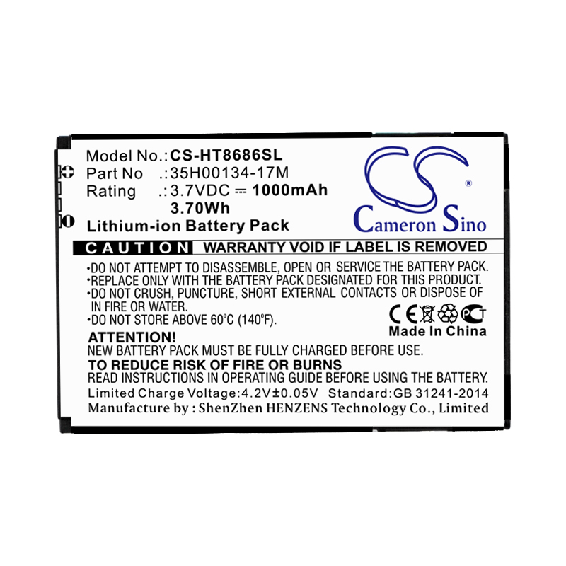 HTC M1 PC40100 Spark T8686 WT7 Replacement Battery 1000mAh