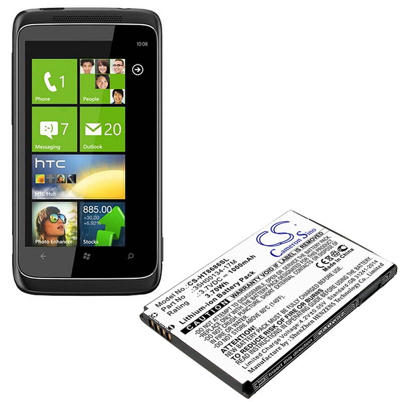 CS-HT8686SL-4-1.jpg
