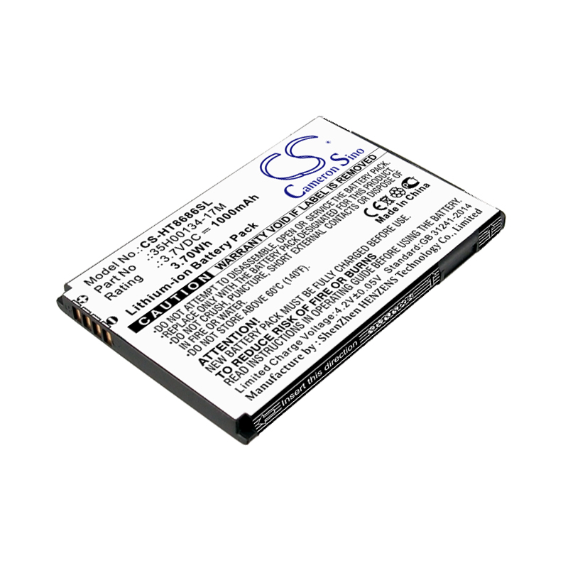 CS-HT8686SL-1-1.jpg