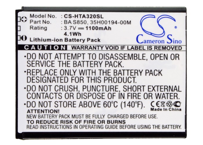 CS-HTA320SL-5-1.jpg