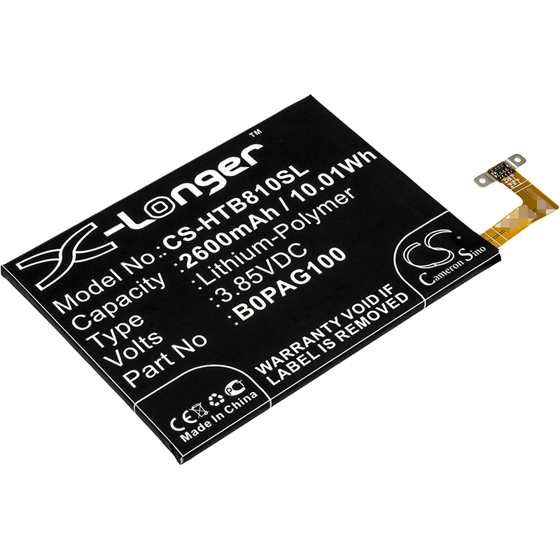 CS-HTB810SL-1-1.jpg