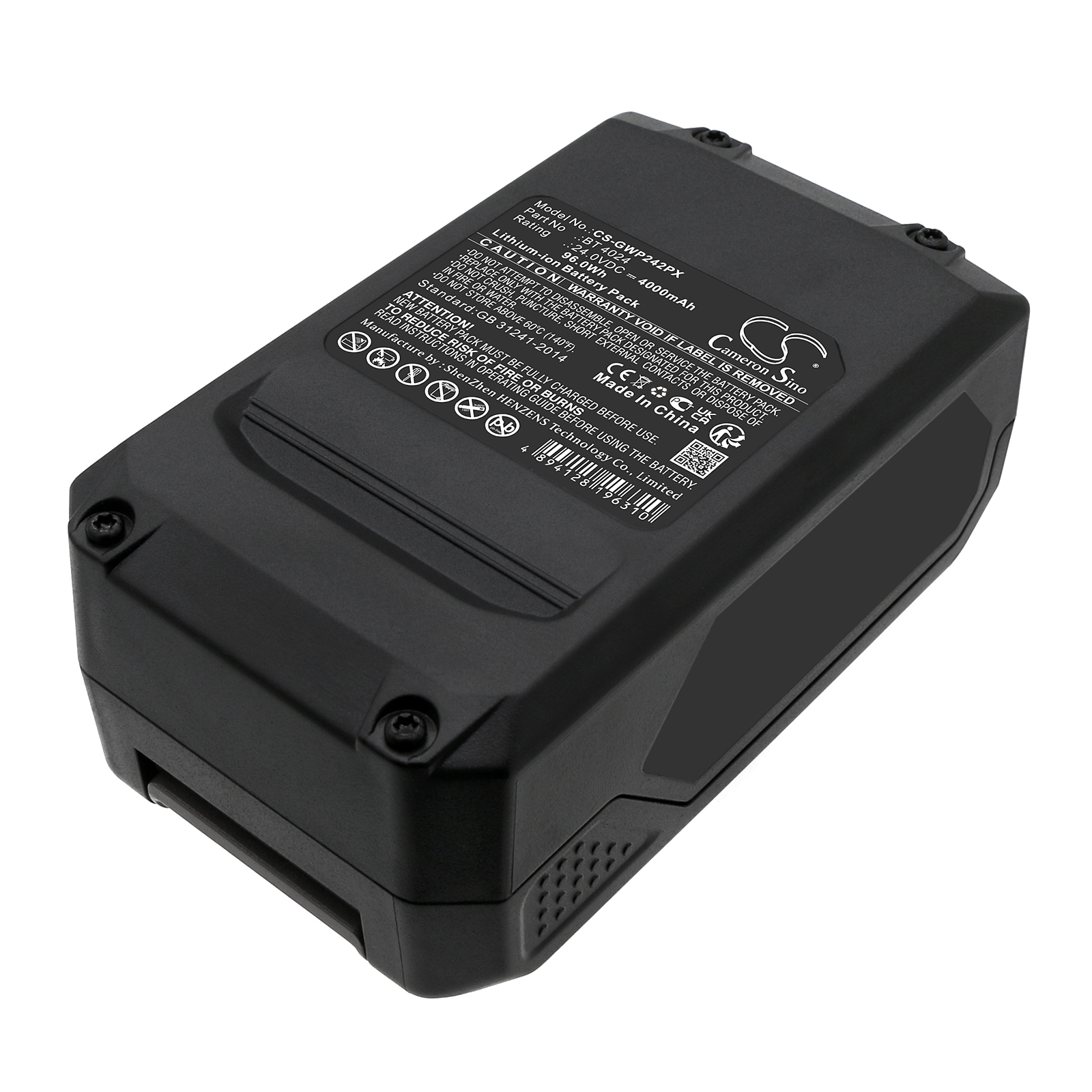 CS-GWP242PX-3-2.jpg