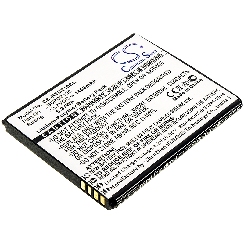HTC D210h Desire 210 B0PD2100 Replacement Battery 1450mAh