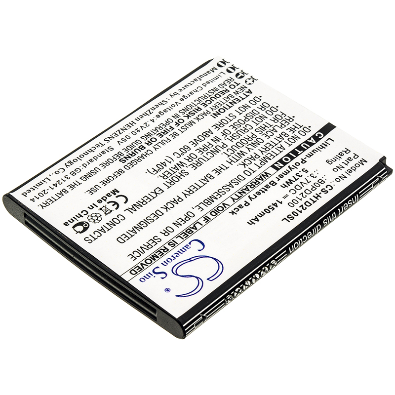 CS-HTD210SL-2-1.jpg