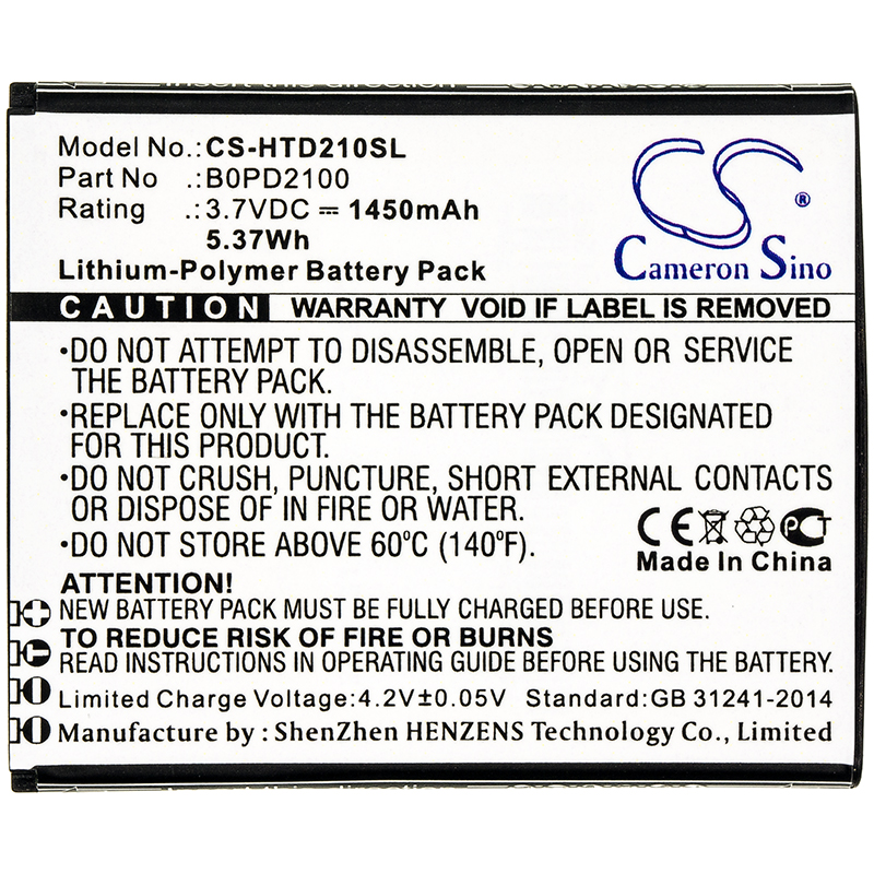 CS-HTD210SL-3-1.jpg