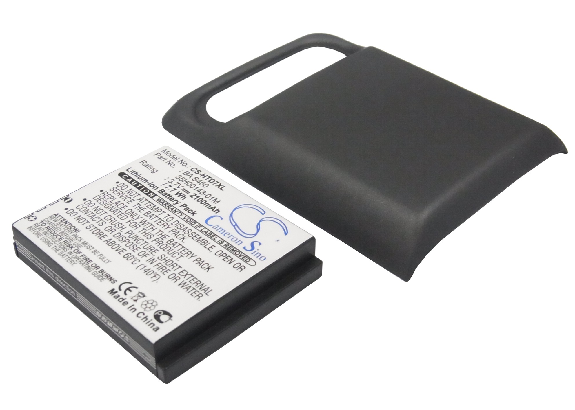 CS-HTD7XL-1-1.jpg