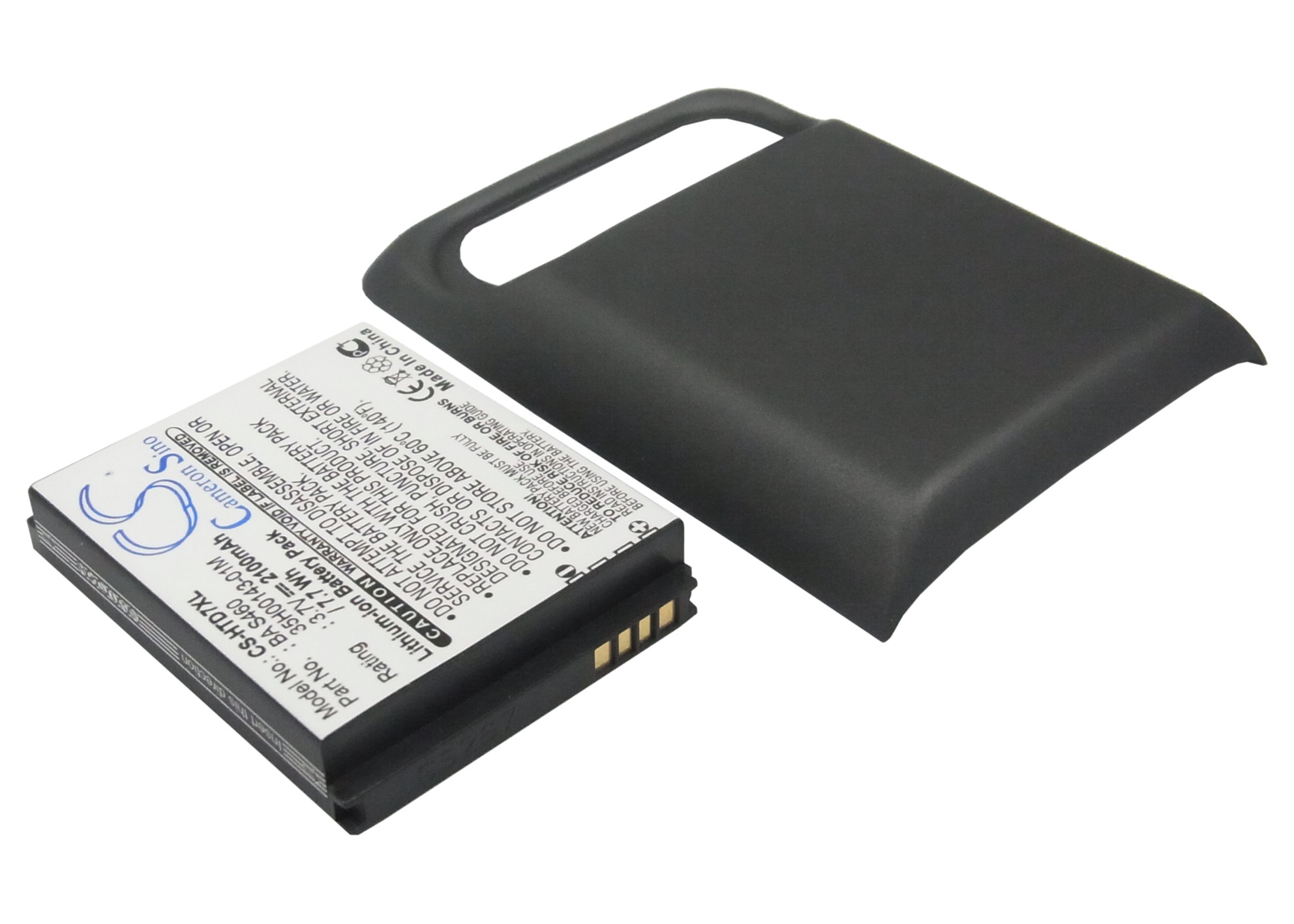 CS-HTD7XL-2-1.jpg