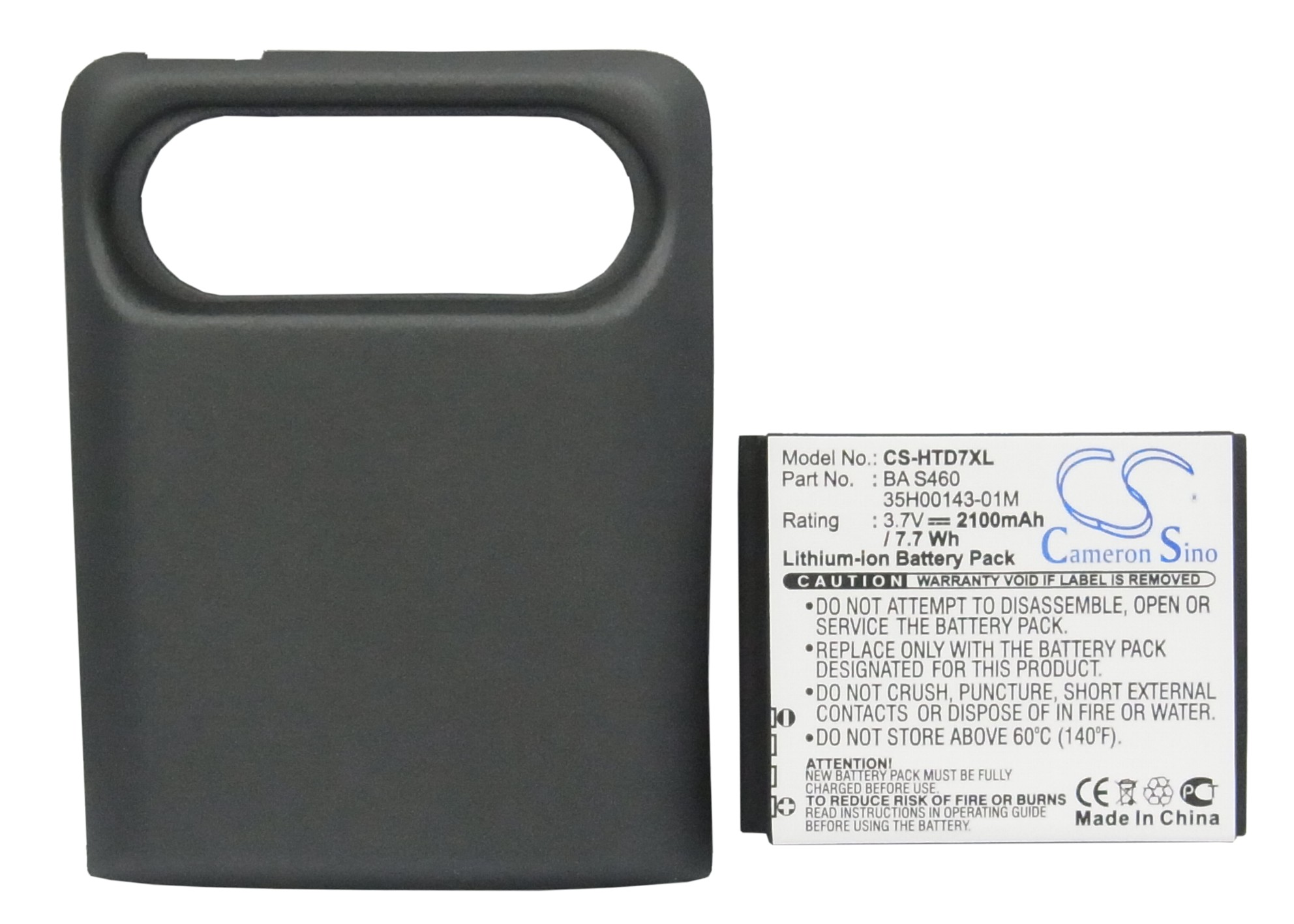 CS-HTD7XL-5-1.jpg